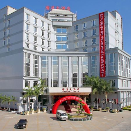 Habour Plaza Hotel Chaozhou Exterior photo