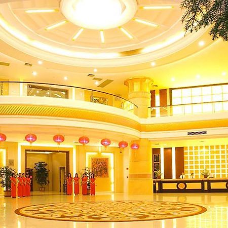 Habour Plaza Hotel Chaozhou Exterior photo