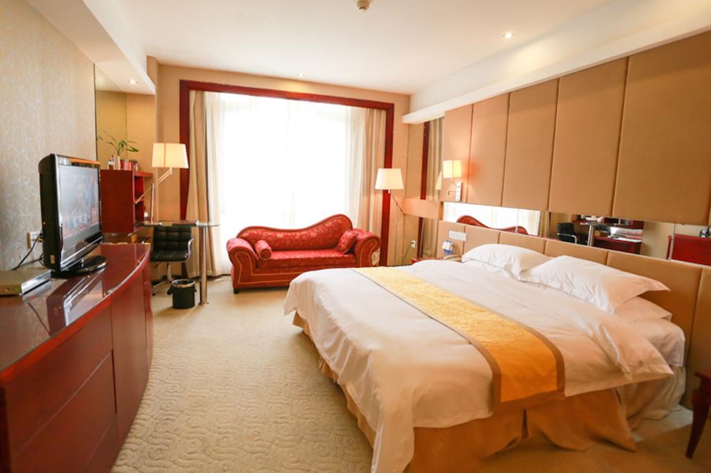 Habour Plaza Hotel Chaozhou Room photo